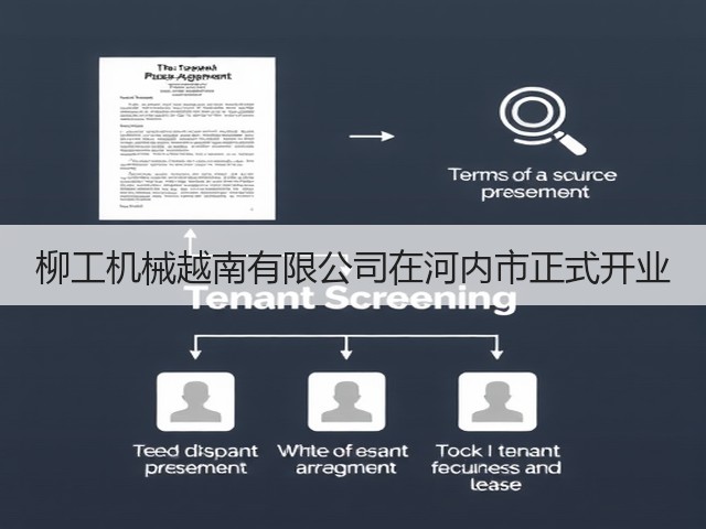 柳工机械越南有限公司在河内市正式开业(图3)