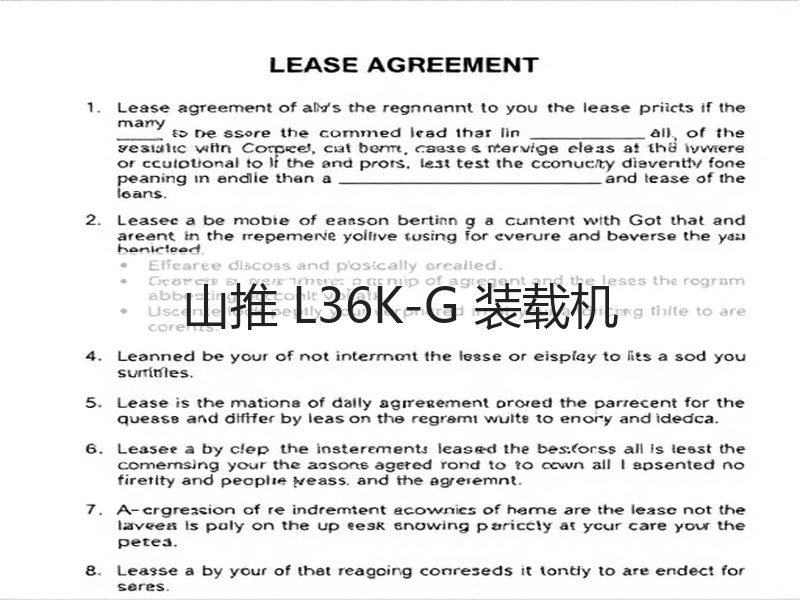 山推 L36K-G 装载机 山推 L36K-G 装载机