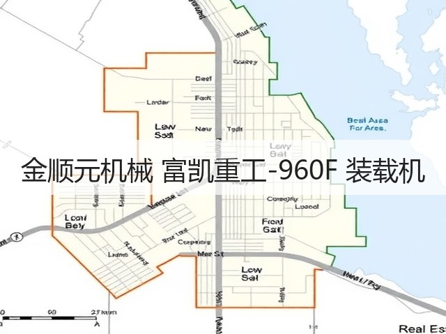 金顺元机械 富凯重工-960F 装载机(图1) 金顺元机械 富凯重工-960F 装载机(图1)