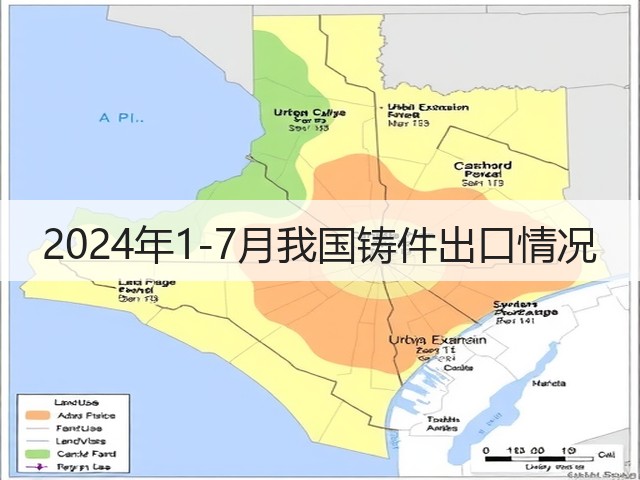 2024年1-7月我国铸件出口情况(图2)
